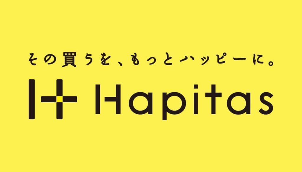 日々の生活にhappyをプラスする｜ハピタス